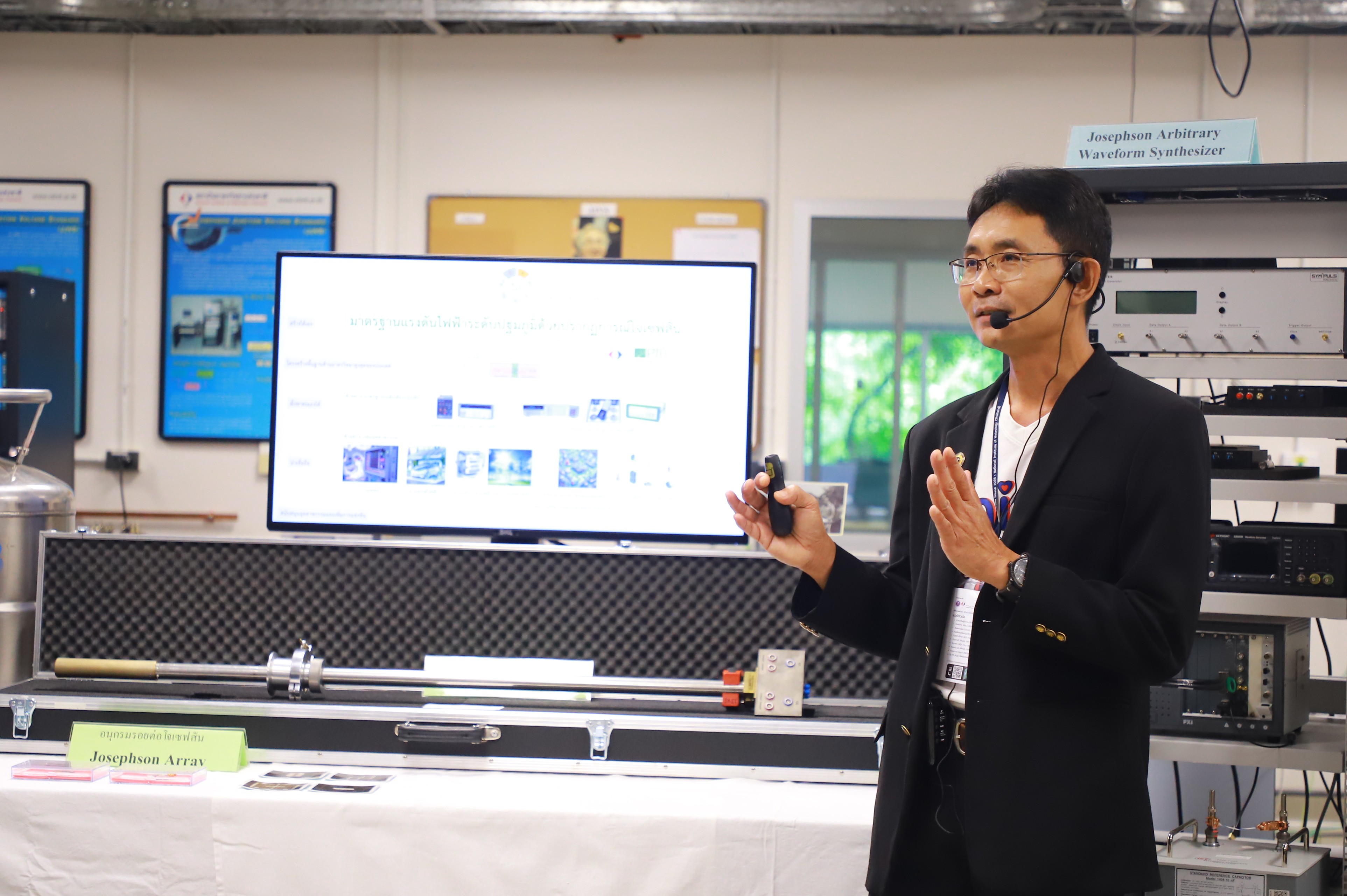title - ส.ป.ก. ร่วมงาน NIMT Open House 2026 ยกระดับ “มาตรวิทยาไทย เทียบเท่า มาตรวิทยาโลก”